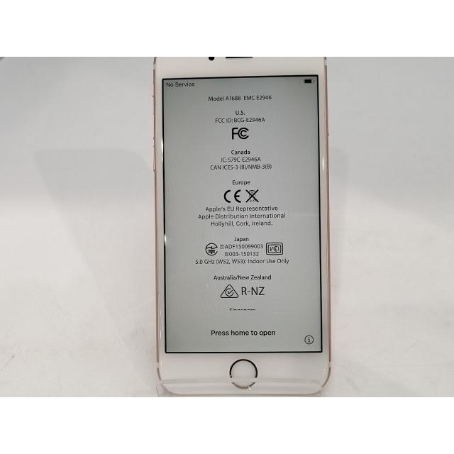 Apple iPhone 6s SIMロック解除済み3台セット 中古】Apple SoftBank 【SIMロック解除済み】 iPhone 6s 32GB ローズ