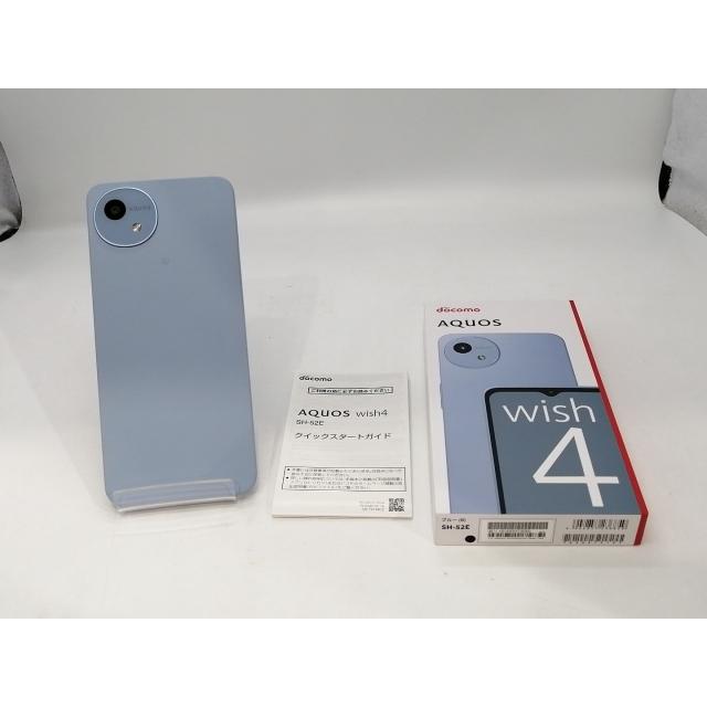 中古】SHARP docomo 【SIMフリー】 AQUOS wish4 ブルー 4GB 64GB SH