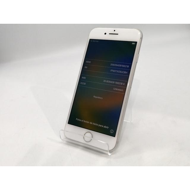 中古】Apple SoftBank 【SIMロック解除済み】 iPhone 8 64GB シルバー