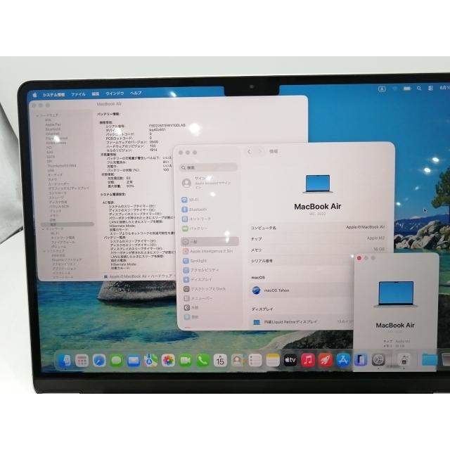 中古】Apple MacBook Air 13インチ CTO (M2,2022) スターライト M2(CPU