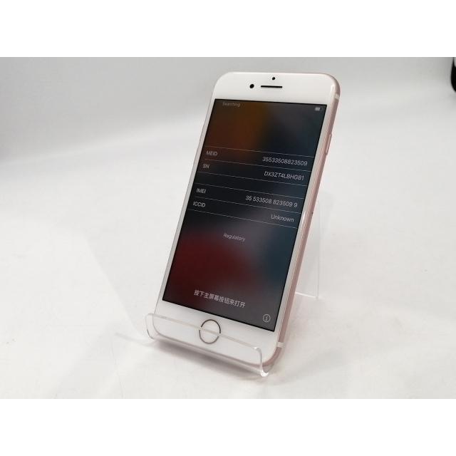 iphone 7  b ローズゴールド mncj2j/a SIMロック解除済み 中古】Apple SoftBank 【SIMロック解除済み】 iPhone 7 32GB ローズ