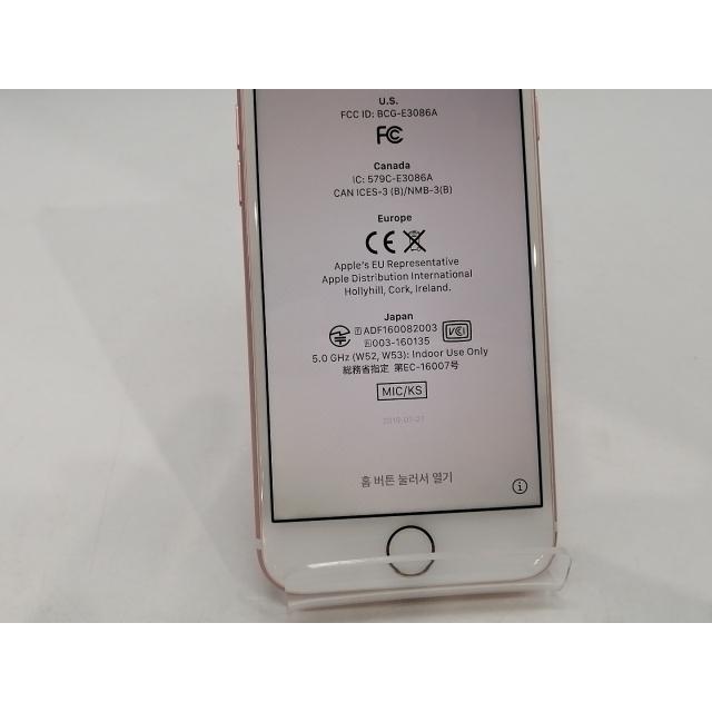 iphone 7  b ローズゴールド mncj2j/a SIMロック解除済み 中古】Apple SoftBank 【SIMロック解除済み】 iPhone 7 32GB ローズ