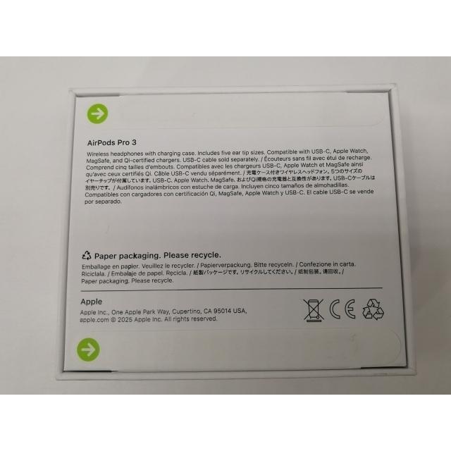 【未当てはめる】Apple AirPods Pro 3 MFHP4J/A【日本橋3】言いはなつ継続期間１ヶ月