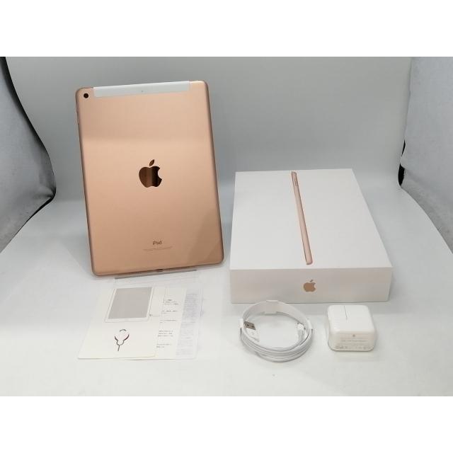 中古】Apple docomo 【SIMロック解除済み】 iPad（第6世代/2018