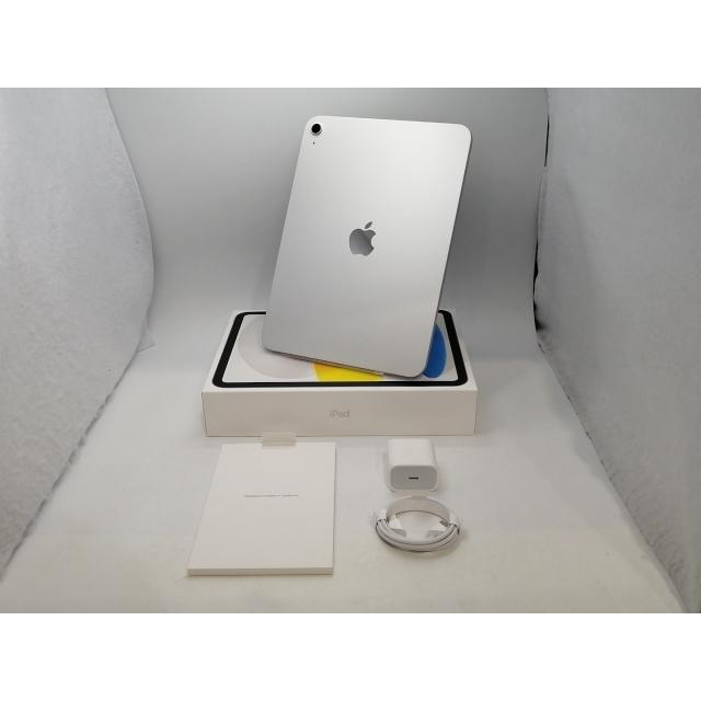 中古】Apple 【Wi-Fi】 iPad（A16/2025） 256GB シルバー MD4G4J/A