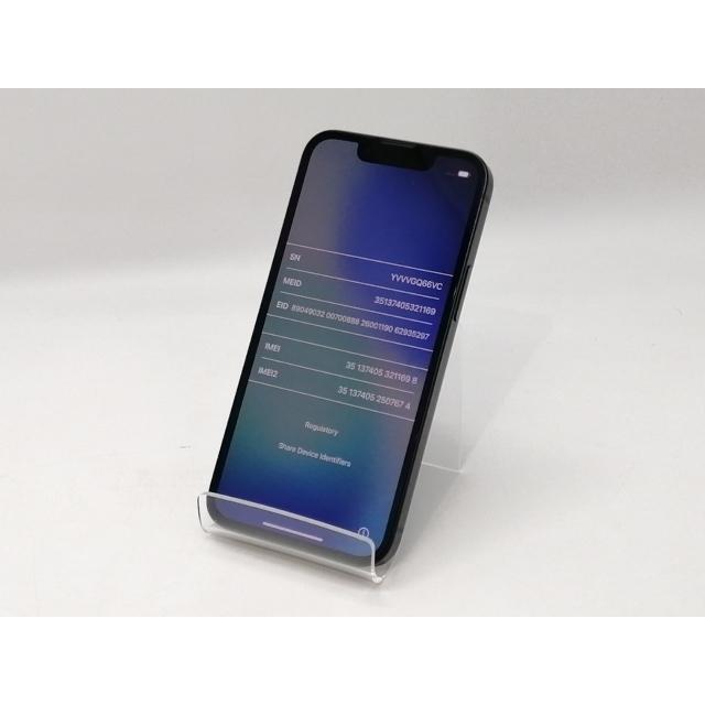 iPhone 13 mini 【中古】Apple 国内版 【SIMフリー】 128GB