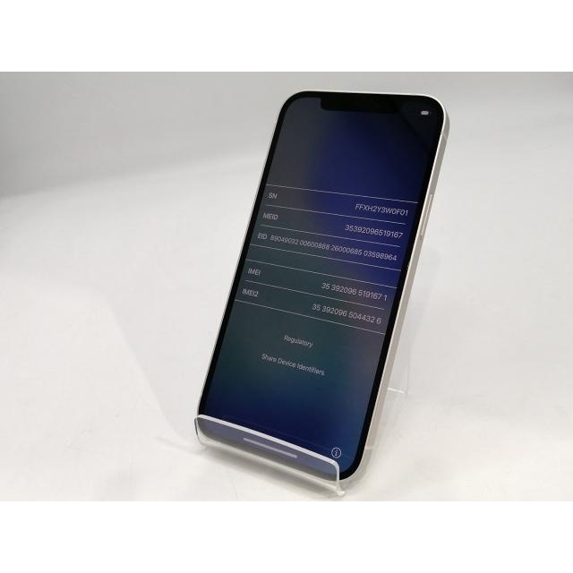 iPhone 12 【中古】Apple docomo 【SIMロック解除済み】 64GB ホワイト