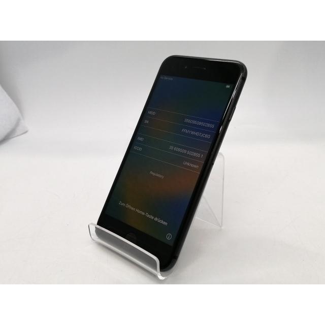 中古】Apple SoftBank 【SIMロック解除済み】 iPhone 8 64GB スペース