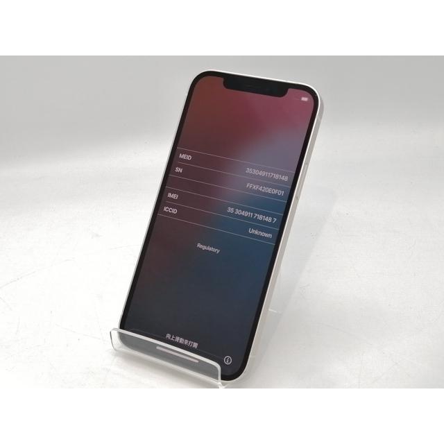 iPhone 12 【中古】Apple SoftBank 【SIMロック解除済み】 64GB