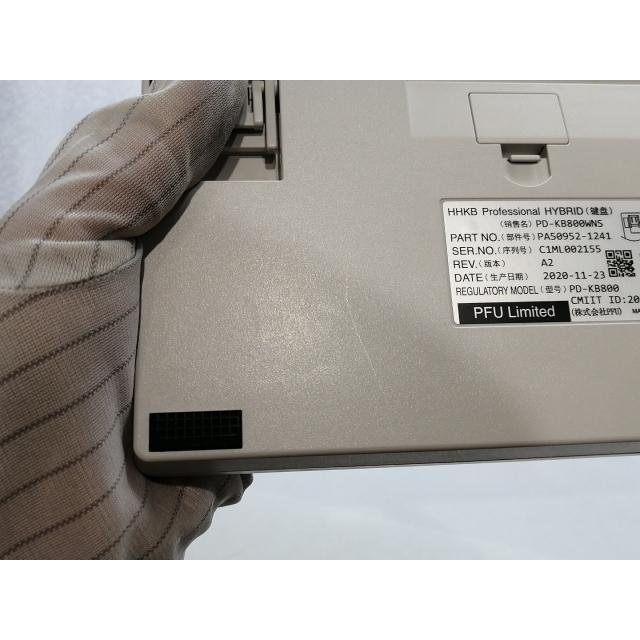中古】HHKB Professional HYBRID Type-S 英語配列／白（無刻印）【DS