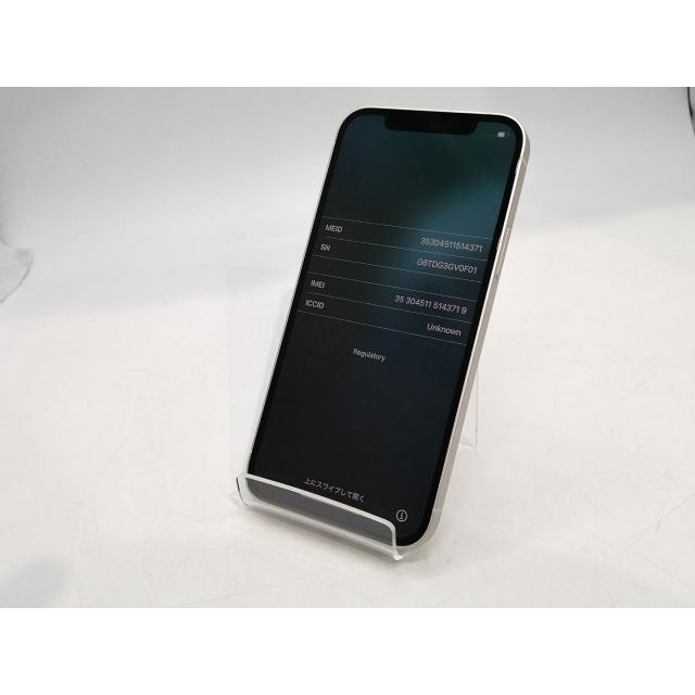 iPhone 12 【中古】Apple au 【SIMロック解除済み】 64GB ホワイト