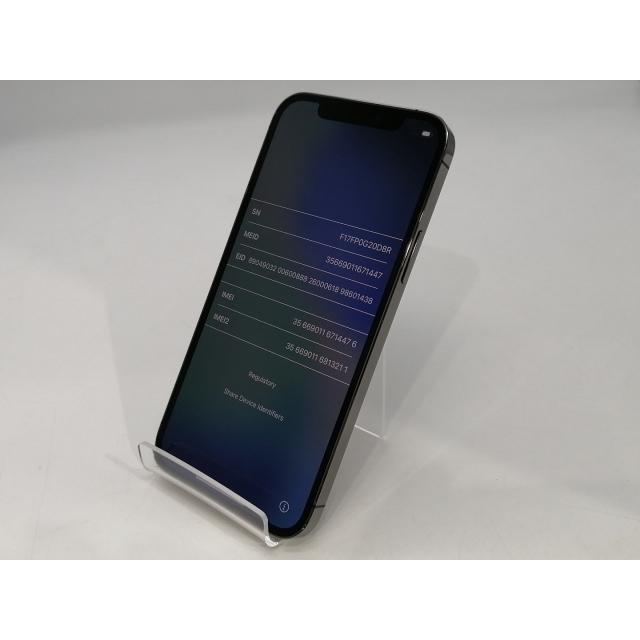 iPhone 12 【中古】Apple docomo 【SIMロック解除済み】 Pro 512GB