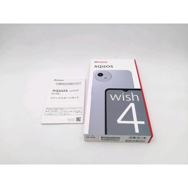 中古】SHARP docomo 【SIMフリー】 AQUOS wish4 ブルー 4GB 64GB SH