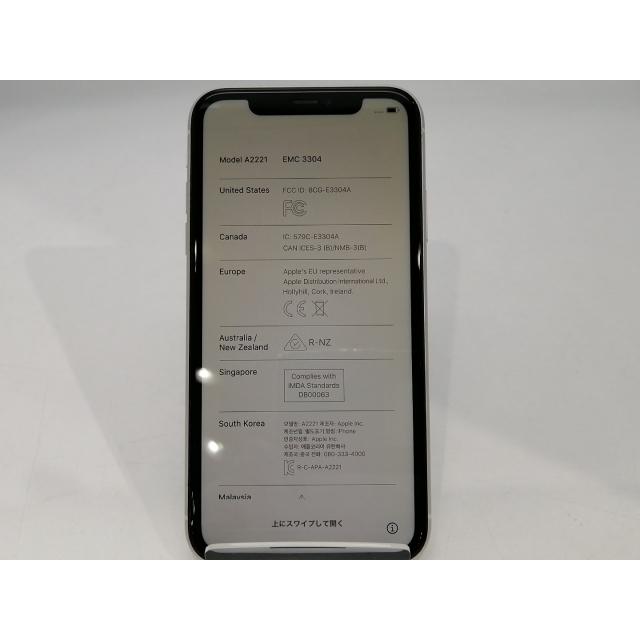中古】Apple docomo 【SIMロック解除済み】 iPhone 11 128GB ホワイト