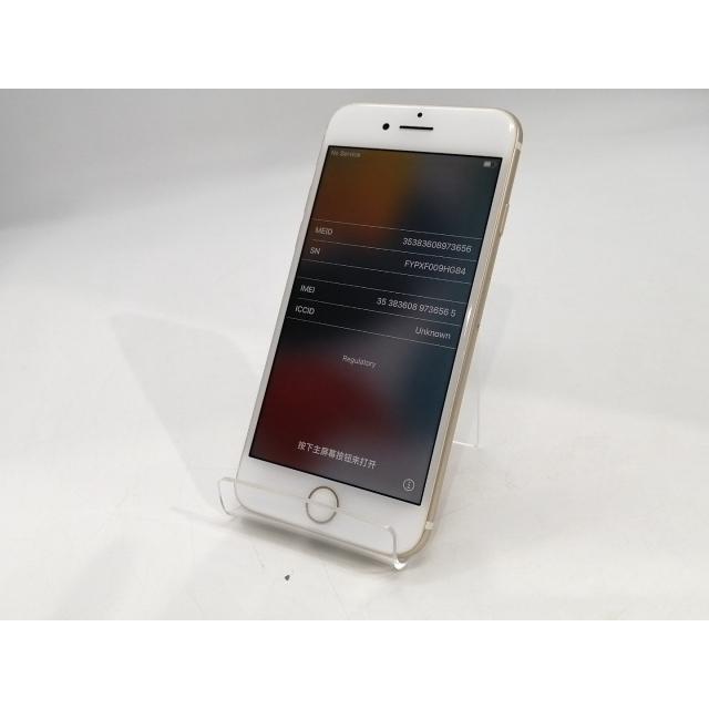 中古】Apple au 【SIMロック解除済み】 iPhone 7 128GB ゴールド