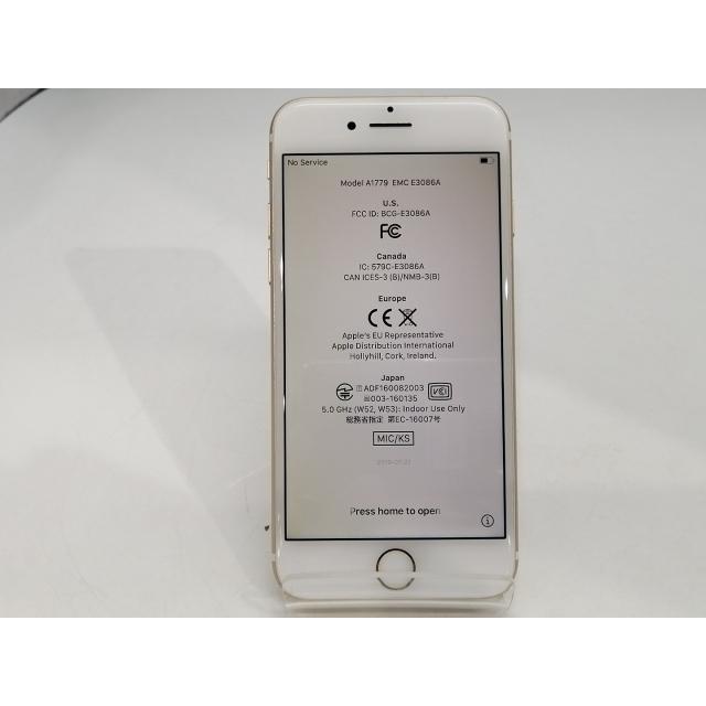 中古】Apple au 【SIMロック解除済み】 iPhone 7 128GB ゴールド