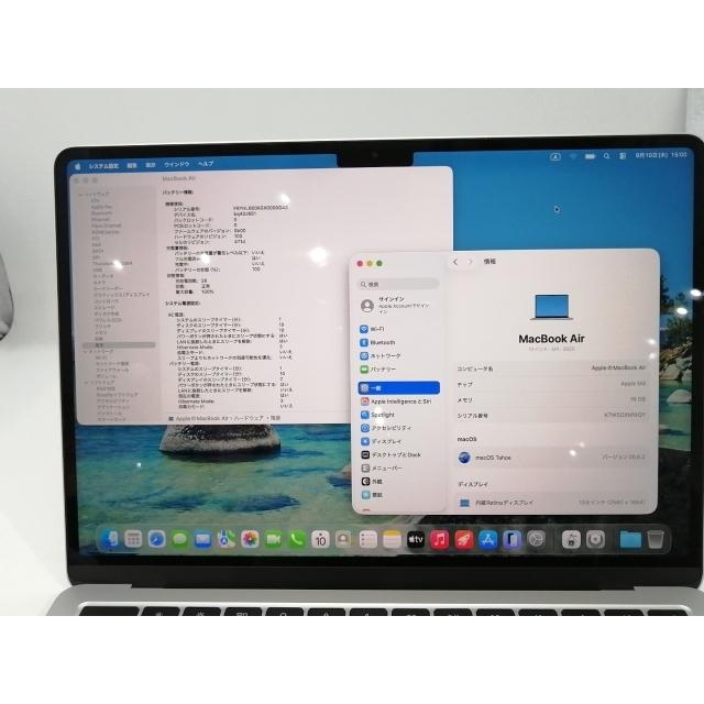 中古】Apple MacBook Air 13インチ CTO (M4, 2025) シルバー M4(CPU