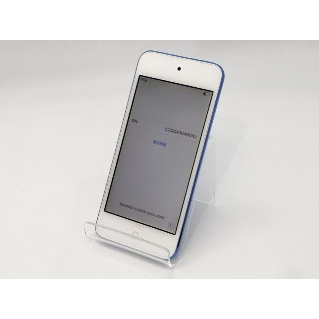 未開封　iPod touch MKHV2J/A 32GB 中古】Apple iPod touch 32GB ブルー MKHV2J/A (2015/第6世代)【浜松