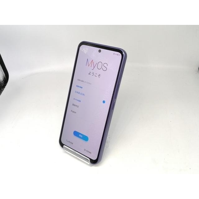中古】ZTE ymobile 【SIMフリー】 Libero 5G III 4GB 64GB パープル