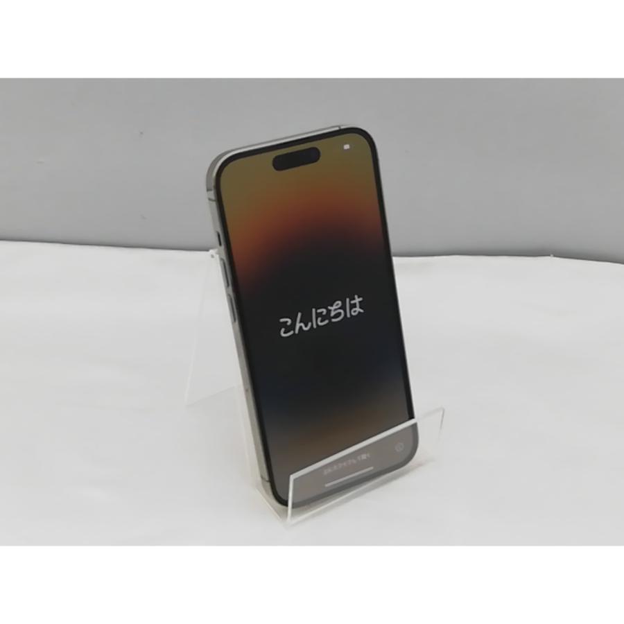 中古】Apple SoftBank 【SIMフリー】 iPhone 14 Pro 256GB ゴールド