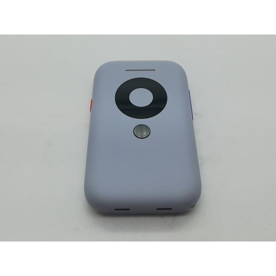 ヘッドホン XREAL Beam nr-8101agl 中古】Xreal Xreal（エックスリアル）Beam NR-8101AGL【秋葉2号】保証