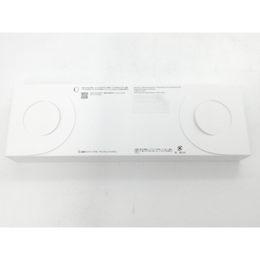 未使用】Apple Apple Watch Series11 46mm GPS シルバーアルミニウム