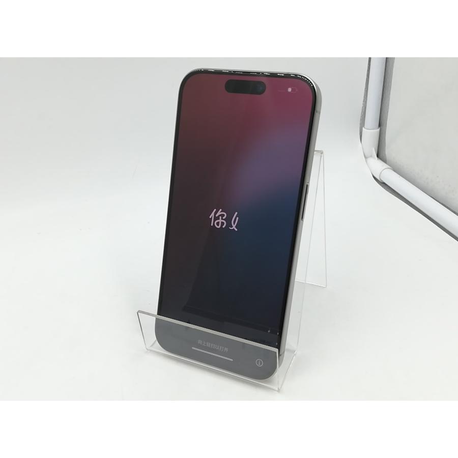 【中古】Apple 国内版 【SIMフリー】 iPhone 15 Pro 512GB ナチュラルチタニウム MTUK3J/A【千葉】保証期間１ヶ月【ランクA】の画像