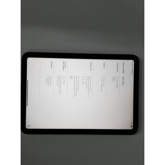 【中古】Apple 国内版 【SIMフリー】 iPad mini（第6世代/2021） 256GB スペースグレイ MK8F3J/A【DS秋葉】保証期間１ヶ月【ランクB】の画像
