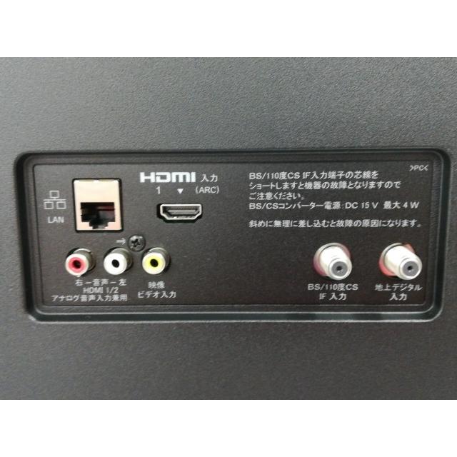 中古】SONY 32型液晶テレビ KJ-32W730E【DS秋葉】保証期間1ヶ月