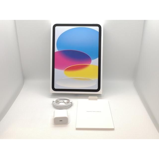 【中古】Apple iPad（第10世代） Wi-Fiモデル 64GB ブルー MPQ13J/A【高崎モントレー】保証期間１ヶ月【ランクA】｜janpara｜07