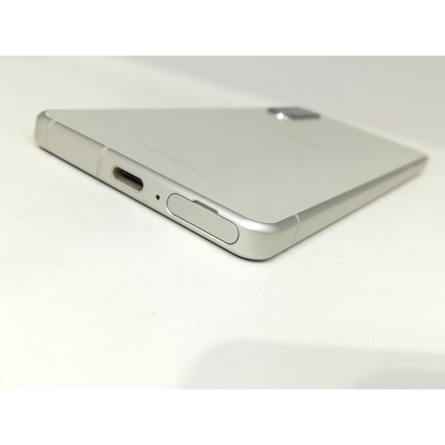 Xperia 5 IV エクリュホワイト 128 GB Softbank 【公式通販】