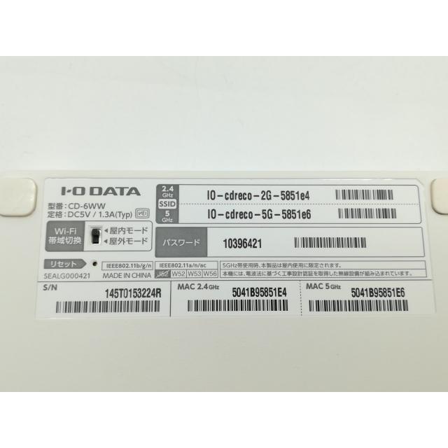 中古】I-O DATA CDレコ6 CD-6WW【大阪本店】保証期間1週間