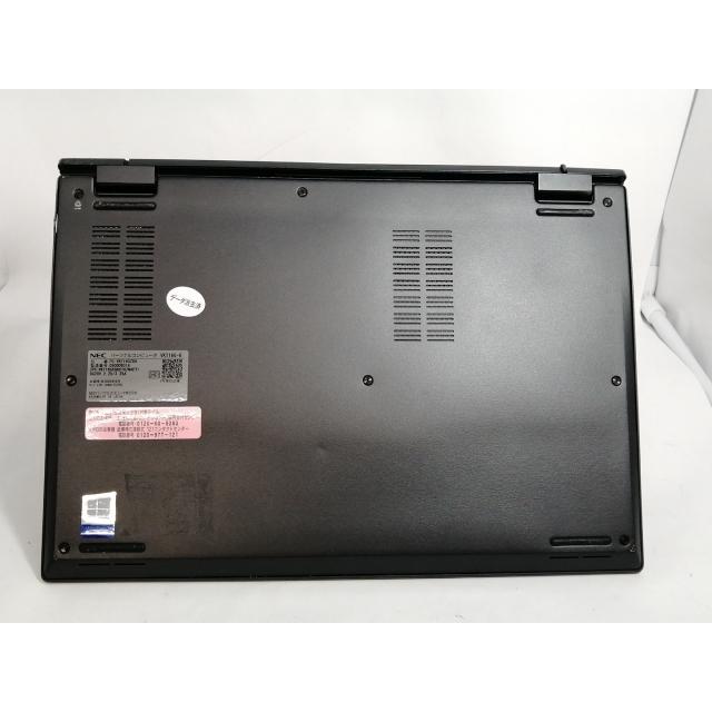 中古】NEC VersaPro UltraLite タイプVG VKT16/G-6 PC-VKT16GZG6【i5