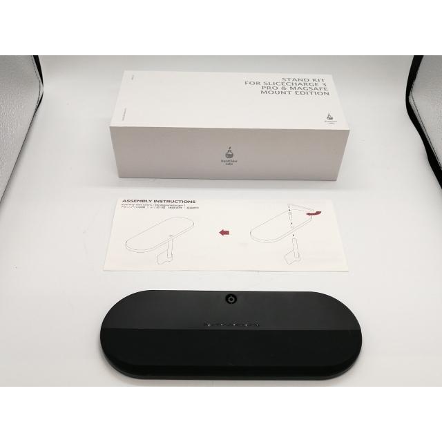 中古】N/B STAND KIT FOR SLICECHARGE 3 PRO & MAGSAFE MOUNT EDITION