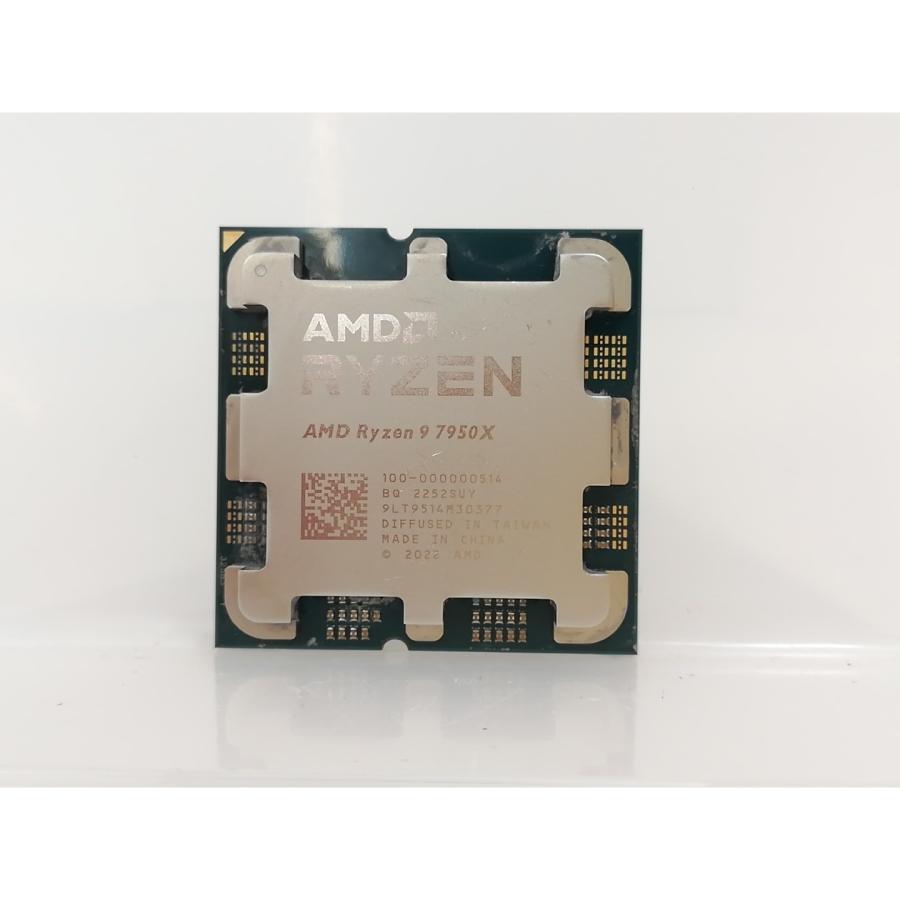 中古 AMD Ryzen 9 7950X AMD Ryzen 9 7950x Processor (5.7 GHz, 16 Cores, LGA 1718/Socket