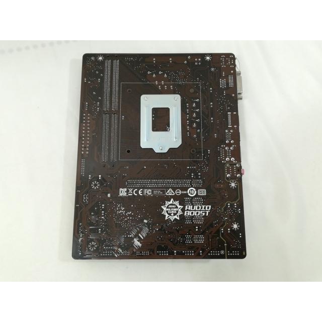 MSI H110M-S03 マザーボード Intel i7 ＋　CPUクーラー H110M GAMING | MSI マザーボード Intel H110チップセット | 株式会社