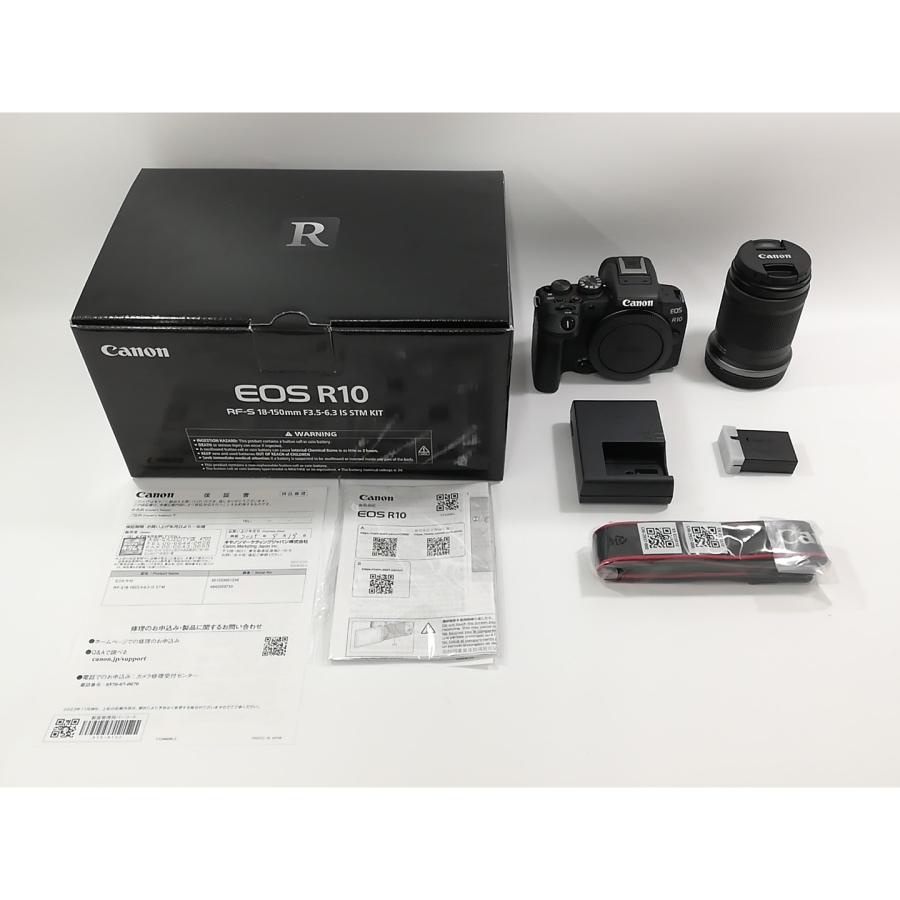 中古】Canon EOS R10 RF-S18-150 IS STM レンズキット【大阪本店】保証
