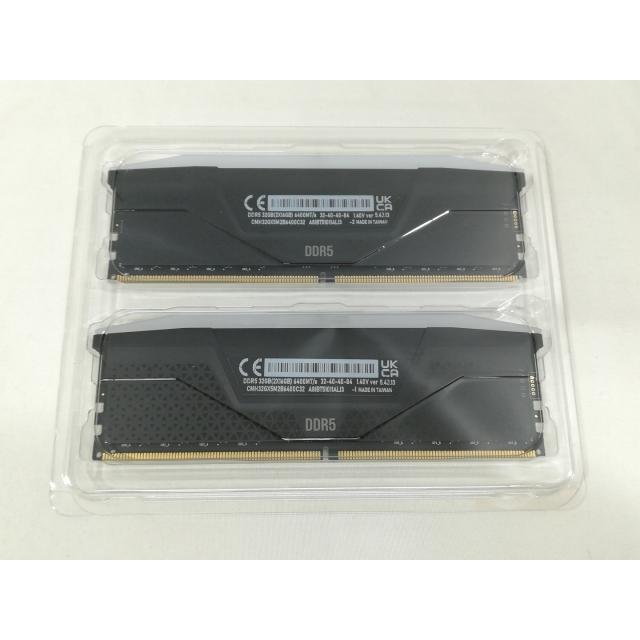 中古】DDR5 16GB 2枚組（合計32GB） DDR5-6400(PC5-51200