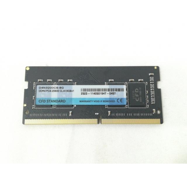 中古】260PIN 8GB DDR4-3200(PC4-25600) SODIMM 【ノートPC用】【大阪