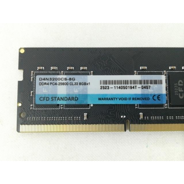 中古】260PIN 8GB DDR4-3200(PC4-25600) SODIMM 【ノートPC用】【大阪