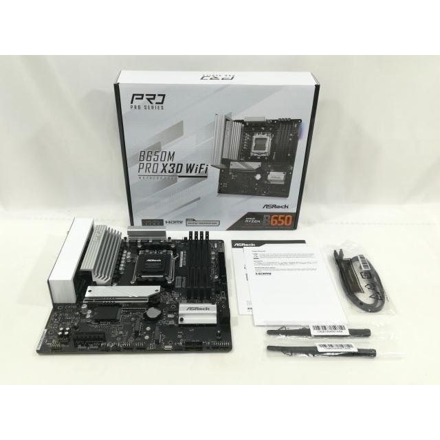 中古】ASRock B650M Pro X3D WiFi B650/AM5/MicroATX【大阪本店】保証