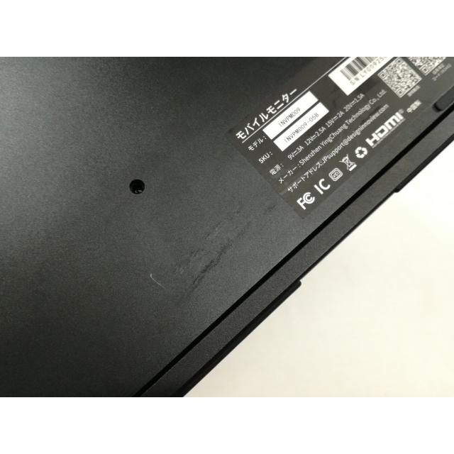 【極美品】INNOVIEW モバイルモニター INVPW009 Amazon.co.jp: モバイルモニター 15.6インチ InnoView モバイル