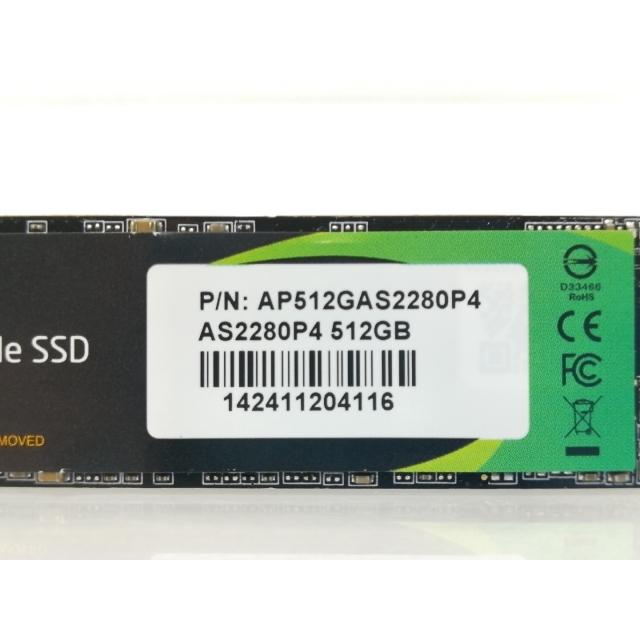 中古】各社 512GB SSD (M.2 2280/PCIe3.0 NVMe)【大阪本店】保証期間1