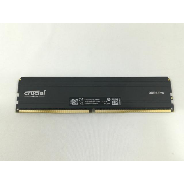 中古】DDR5 16GB 2枚組（合計32GB） DDR5-5600(PC5-44800