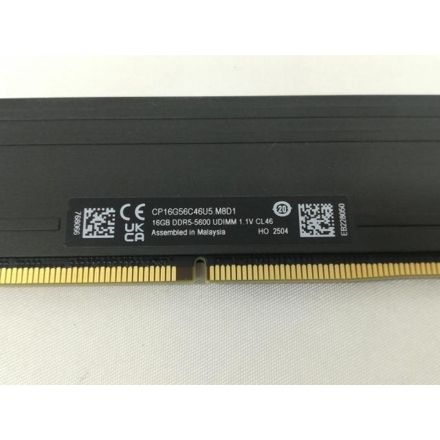 中古】DDR5 16GB 2枚組（合計32GB） DDR5-5600(PC5-44800
