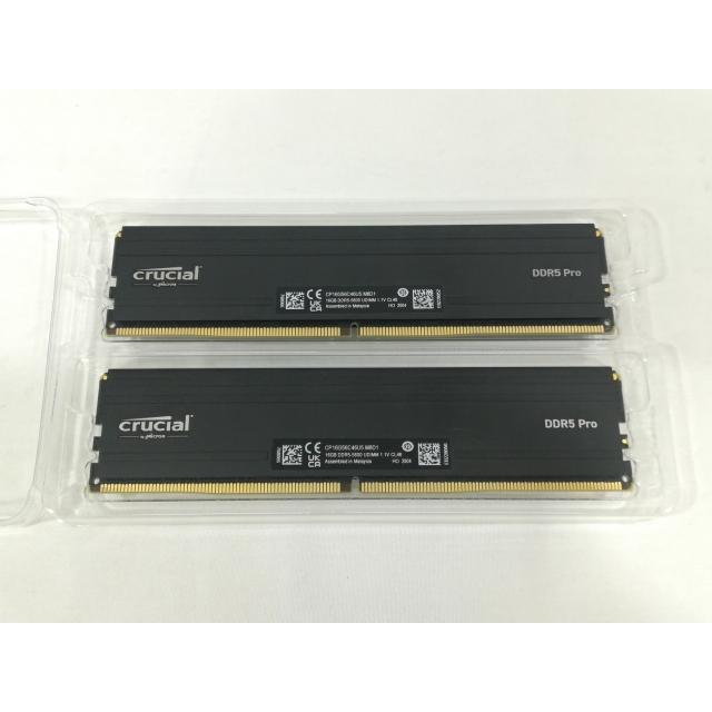 中古】DDR5 16GB 2枚組（合計32GB） DDR5-5600(PC5-44800