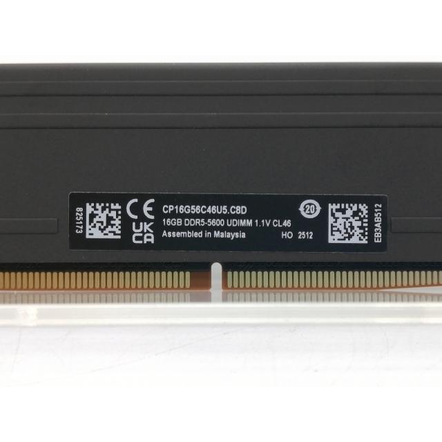 中古】DDR5 16GB 2枚組（合計32GB） DDR5-5600(PC5-44800
