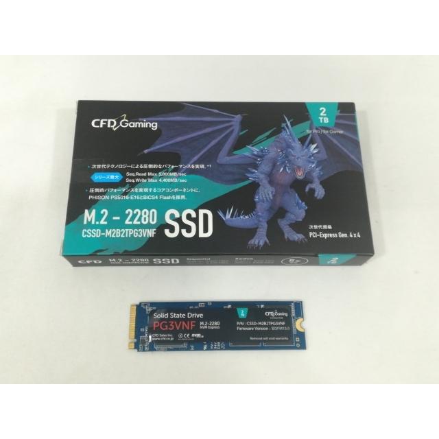 中古】CFD PG3VNF（CSSD-M2B2TPG3VNF） 2TB/M.2 2280(PCIe4.0 NVMe