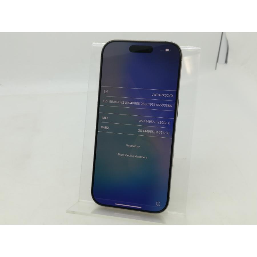 【中古】Apple 国内版 【SIMフリー】 iPhone 16 Pro 256GB デザートチタニウム MYN23J/A【大須】保証期間１ヶ月【ランクA】の画像