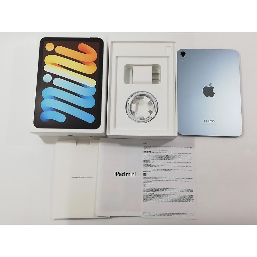 【ジャンク】iPad mini A17 Pro WiFiモデル ブルー 刻印入り ジャンク】iPad mini A17 Pro WiFiモデル ブルー 刻印入りの通販はau
